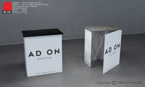 Pop Up Table 90cm. (พิมพ์ 4 ด้าน)