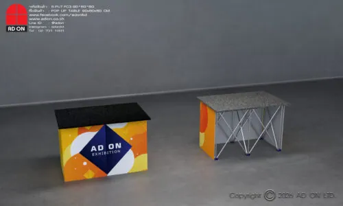 Pop Up Table 90cm. (พิมพ์ 3 ด้าน)