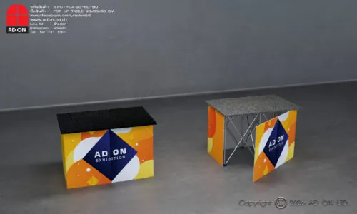 Pop Up Table 90cm. (พิมพ์ 4 ด้าน)