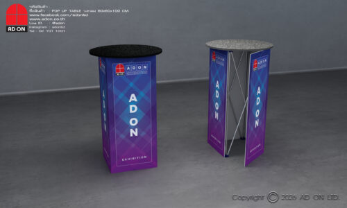 โต๊ะวางโชว์สินค้า