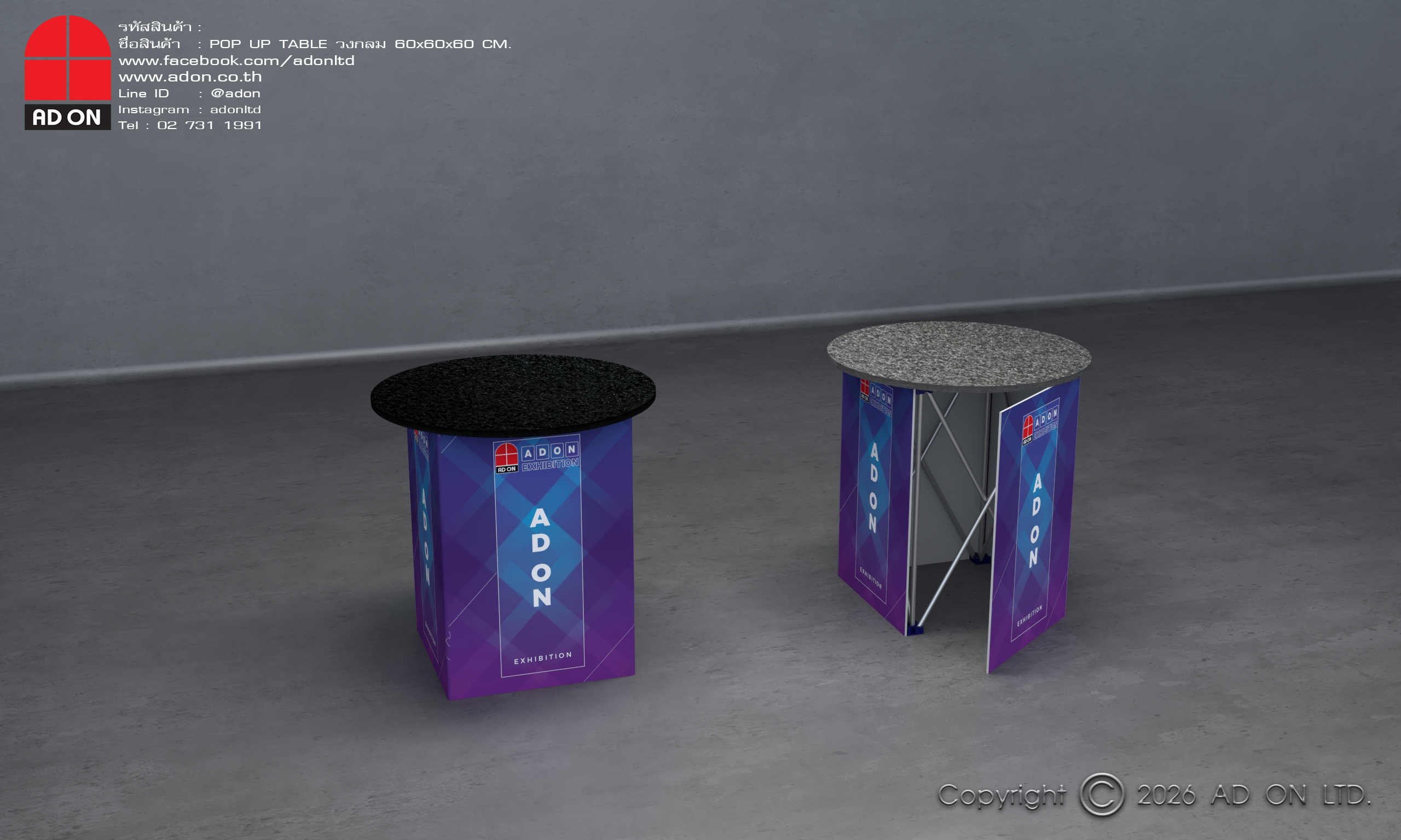 Pop Up Table แบบวงกลม พิมพ์ 4 ด้าน - Image 5