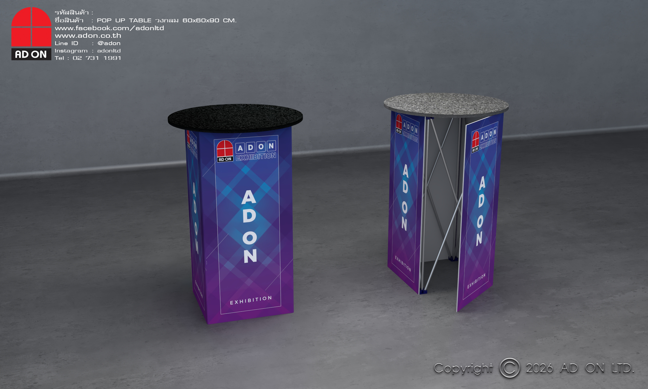 Pop Up Table แบบวงกลม พิมพ์ 4 ด้าน - Image 2