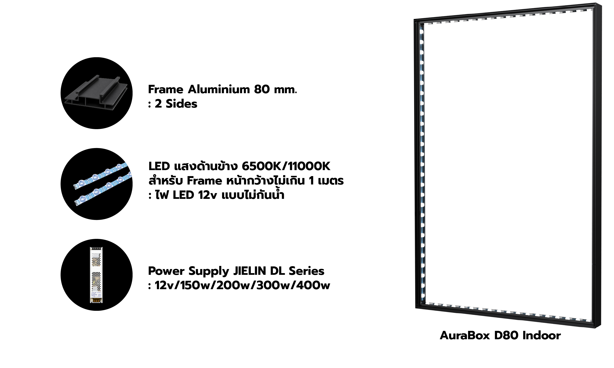 AuraBox D80 LITE - Image 2