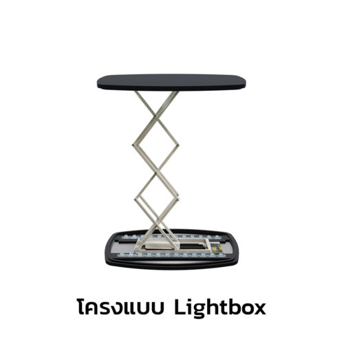 Hydraulic Fabric Counter 7 ทรงมน - Image 4