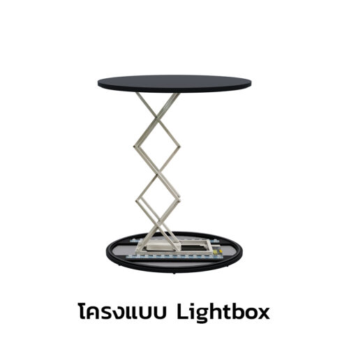 Hydraulic Fabric Counter 8 ทรงรี - Image 4