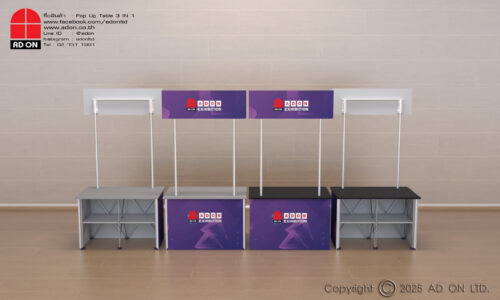 Pop Up Table 3 in 1 (90x60)