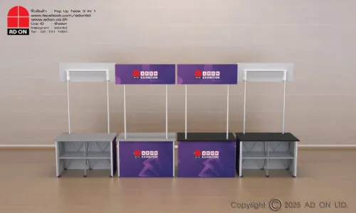 Pop Up Table 3 in 1 (90x60)
