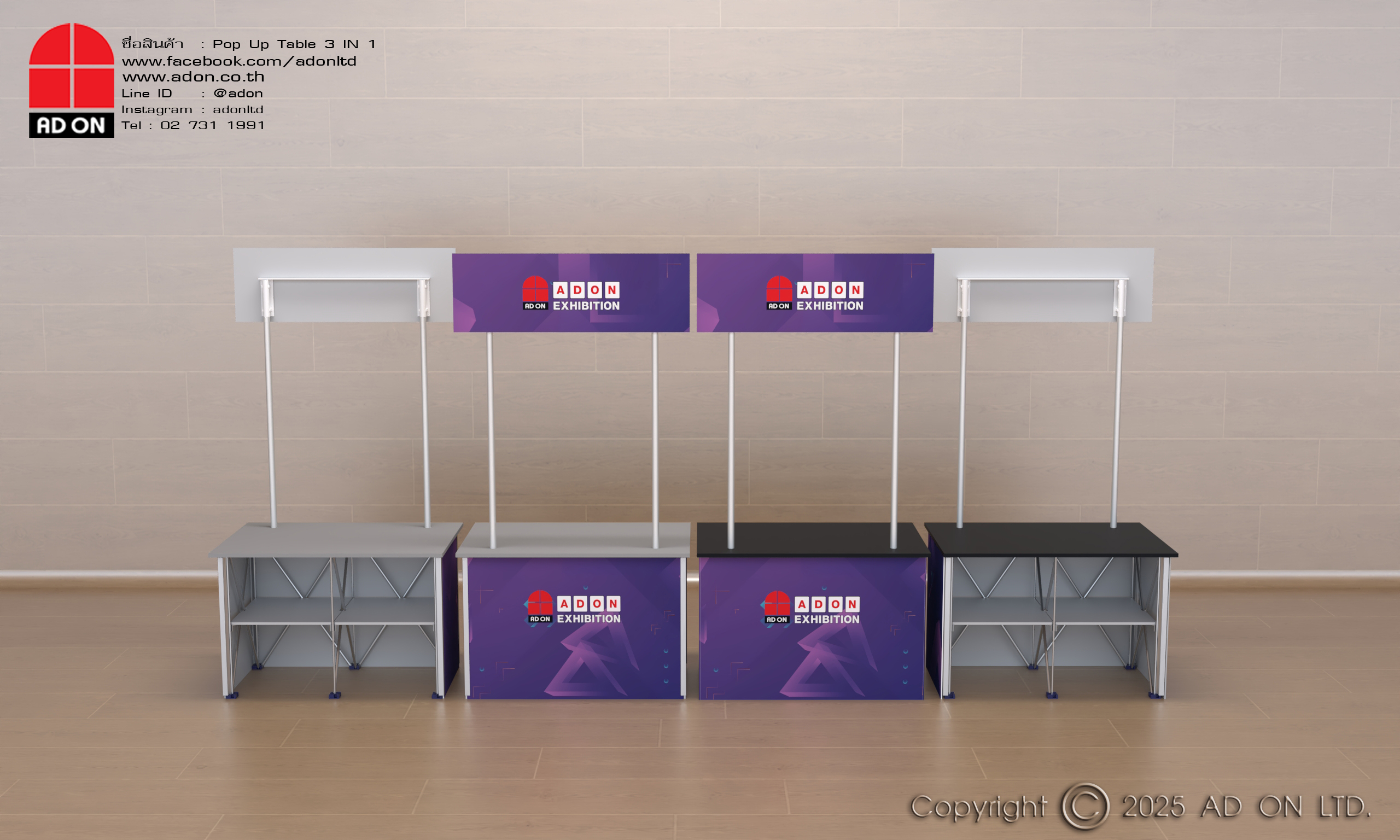 Pop Up Table 3 in 1 (90x60)